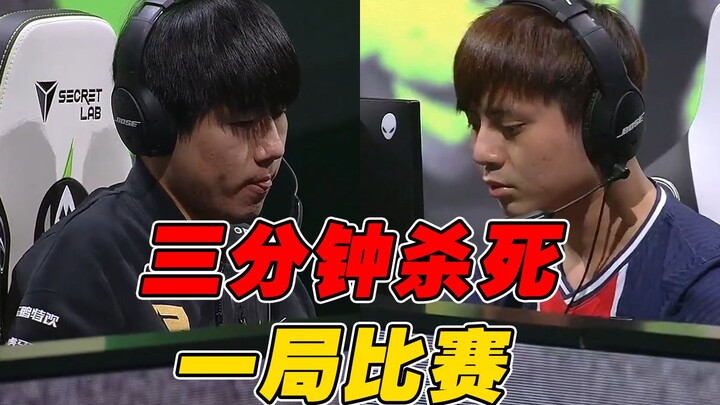 [Match Night Study Session 126] So Ridiculous! GALA Wraps Up the Bottom-Lane Laning Phase in Just Th