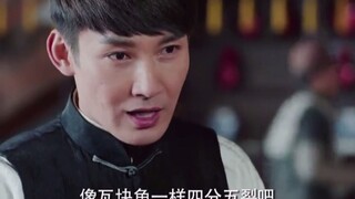 领导过大寿点名想吃西湖醋鱼，没想到饭店里一条鱼都没有，大厨的做法拯救了一个饭店