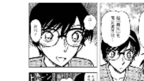 [Shinran Chat]: Ai là chủ nhân thực sự của vòng quay may mắn? Khi nào tôi có thể có được thứ gì đó c