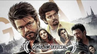 GOAT (கோட்) Tamil movie HD with English subtitles 2024 vijay
