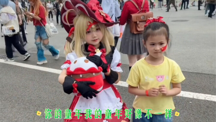 Which well-behaved kid is already doing cosplay at a manga expo at such a young age? Haha, it’s my k