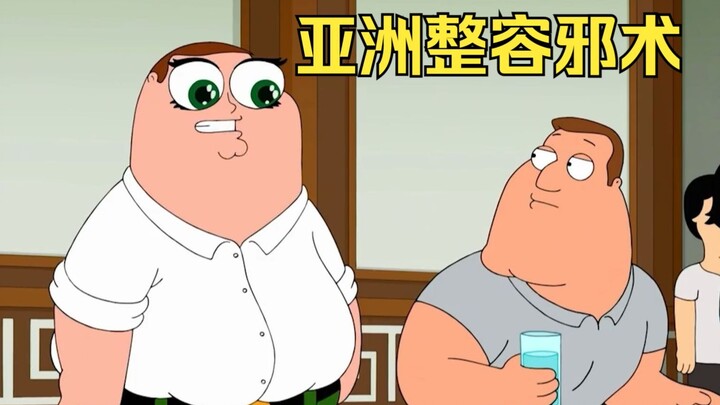出生兄弟团远赴韩国，处处都在讽刺棒子