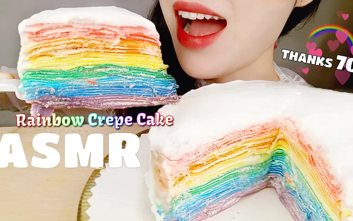 ASMR CREPE CAKE + RAINBOW UNICORN MACARON (SOFT CRUNCHY EATING SOUNDS) NO  TALKING | SAS-ASMR - YouTube