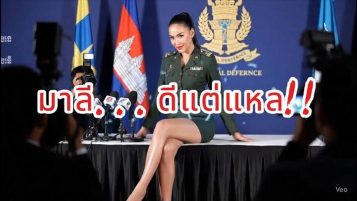 【 HD 】ดูหนัง VIBE BORN I ( ๒๐๒๕ ) มาลี..ดีแต่แหล  ( เต็มเรื่อง พากย์ ดูหนัง ? ) HD【 bilibili HD 】