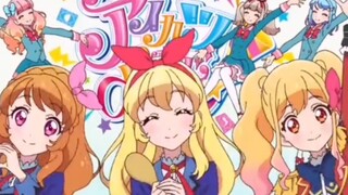 To my favorite Aikatsu!