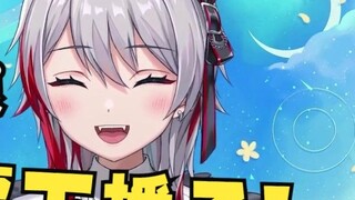 Gadis Jepang yang tsundere itu mendapat masalah karena penonton terlalu asyik mengobrol tentang Tiga