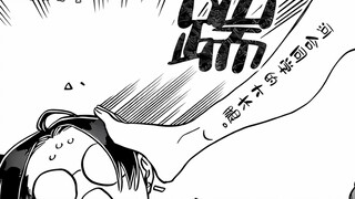 河合女王的奖励！
