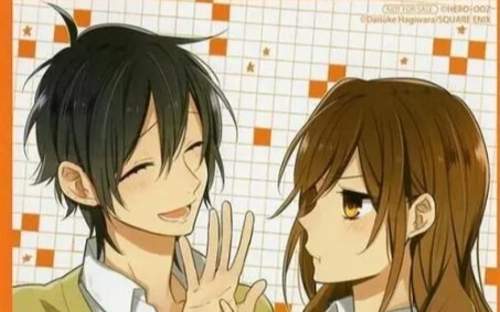 [ Horimiya ] I want to hold your hand, foolishly until the white hair.