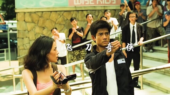 Chàng trai mập bỗng sụt mất 100 kg chỉ sau một đêm, ai ngờ khi tỉnh dậy lại có siêu năng lực!