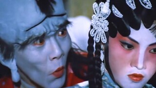 英叔乔装钟馗，带着一群人去捉鬼，谁知祖师爷突然显灵了