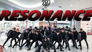 NCT 2020— 'RESONANCE' คลับเต้นรำเวียดนาม BlackSi ห้างสรรพสินค้าโรดโชว์เคป๊อปในที่สาธารณะแฟลชม็อบคัฟเ