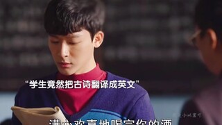 学霸就是学霸，语文课学英语，把课文都翻译了