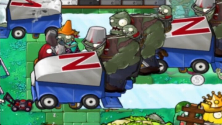 Beep beep beep~