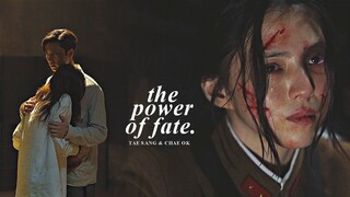 Tae Sang & Chae Ok » The power of fate. [Gyeongseong Creature +1x07]