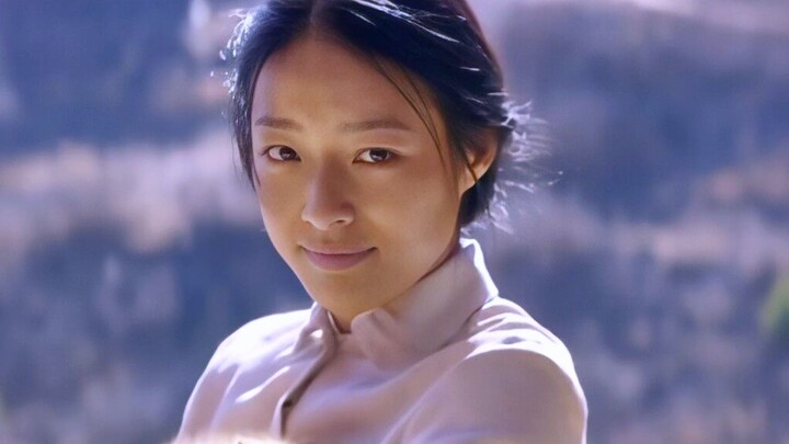Adapted from a True Story: A Bittersweet Love in the Deep Mountains