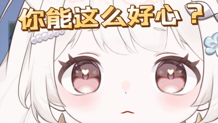 “给你泡杯咖啡吧，你要手冲咖啡还是机打咖啡”