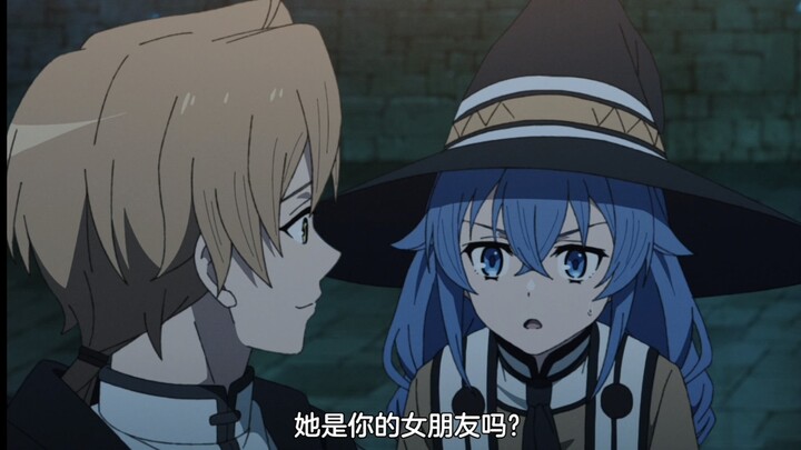 Rochelle: You scared the living daylights out of me! I actually thought Nanase was Rudy’s girlfriend