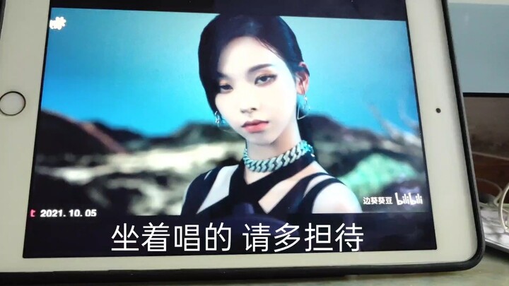 听了快50遍aespa的savage之后，能唱成什么样？