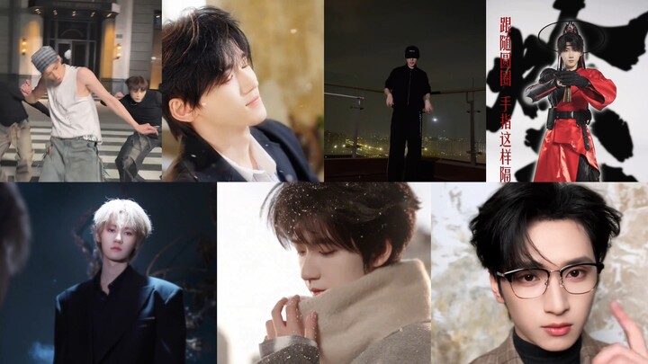 【Times Youth League】12.12 versi lengkap pembaruan Douyin | Hari ini ada tujuh pria tampan, tidak ada