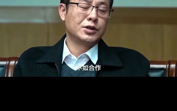 为什么高启强不干掉指导组，导演：这是扫黑剧，不是《京海剿匪记》！ #狂飙  #张颂文  #高启强