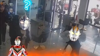 Series nhãn dán Ultraman, xem hết một lần là thích thú rồi.[Phần 2]