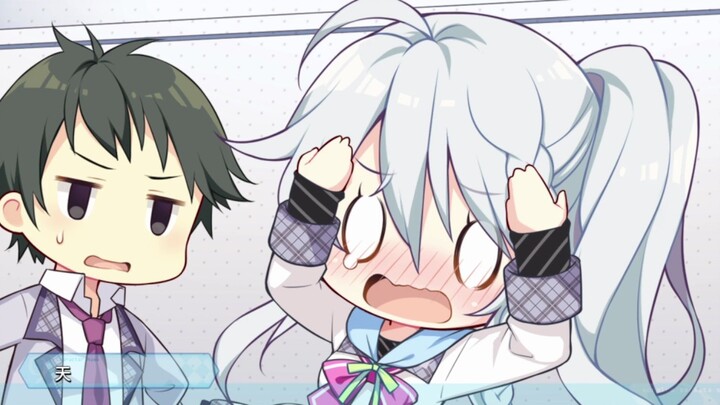"Because Nini ~ It's Homo"