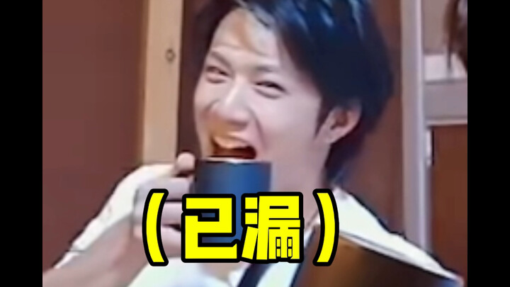 [Shi Tuan] Drinking confirmed—Brother Ma, you’re kinda cute!