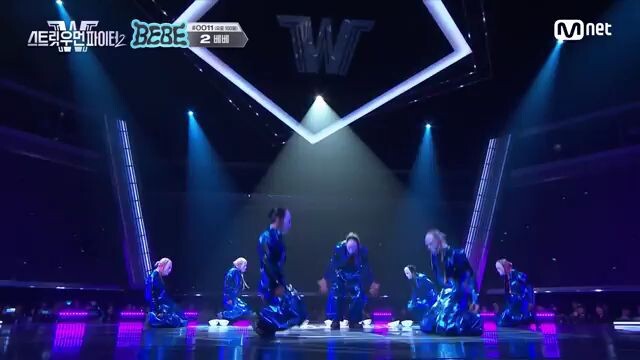 Bebe Second mission, Praise/Kanye West+Run it/DJ snake