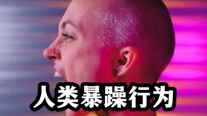 รวมรางวัลพฤติกรรมหุนหันพลันแล่นของมนุษย์