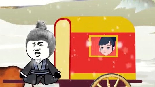 Episode 1 of "I Go to Sui and Tang to Fight the Heroes", Supernatural Powers