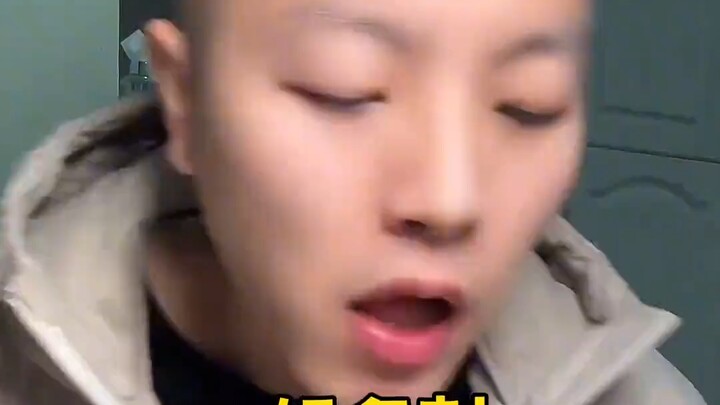 อาหารสุดพิสดาร: ปลาส้มโอ