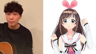 جين هوشينو x كيزونا آي "الرقص في المنزل"
