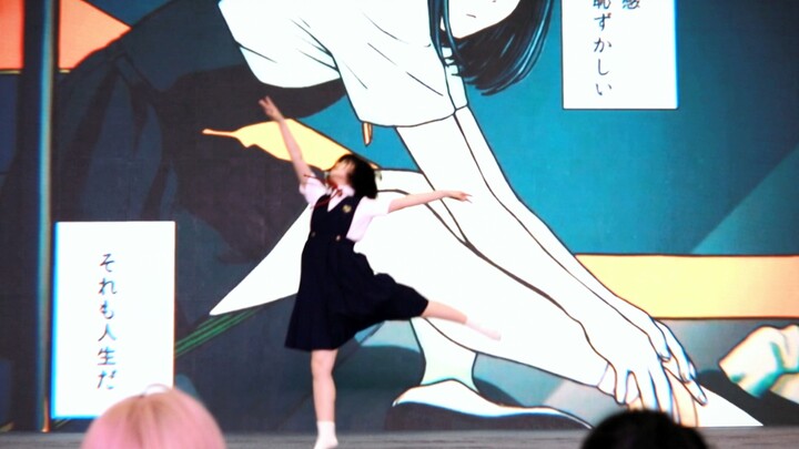 【แชร์】แชมป์ประเภทเดี่ยวและคู่ รอบคัดเลือกภาคซานตง BDF | นักเต้นบัลเล่ต์
