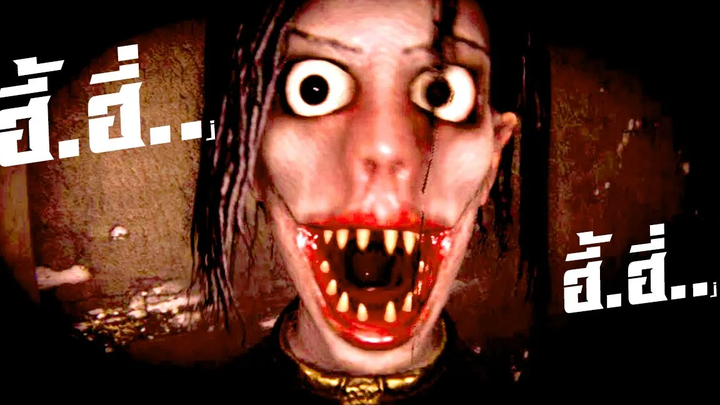 เกมผีที่ได้ยินเสียงเราจริงๆ!! Escape the Ayuwoki