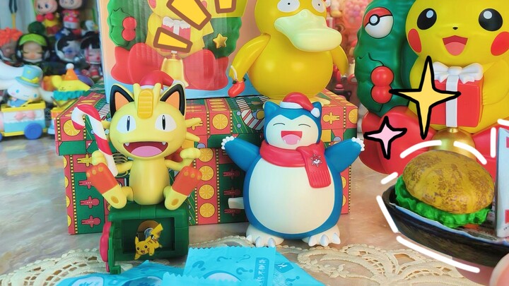 🔥Saya tidak dapat membayangkan betapa bahagianya saya dengan rangkaian Pokémon Natal KFC ini!