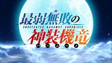 Saijaku Muhai no Bahamut - 02 Sub Indo 720p