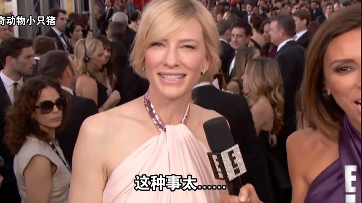 【Cate Blanchett】Hồi tưởng kinh điển: Khi dịu dàng thì quyến rũ trời đất, khi nghiêm khắc thì ra đòn 