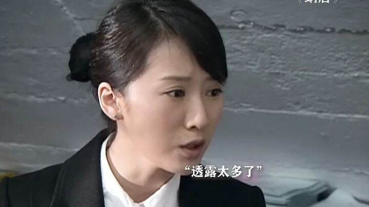 My attitude is determined by how much I’m paid—commonly known as “appearance follows salary.”