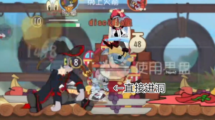 火箭的正确买法