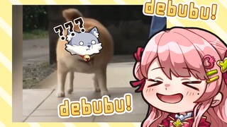 Debubu！Debubu！