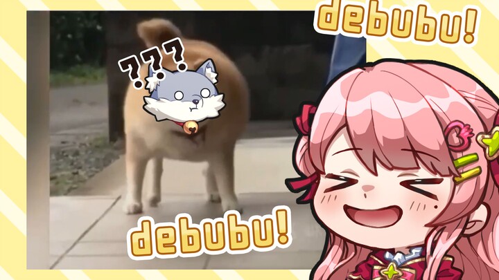 Debubu! Debubu!