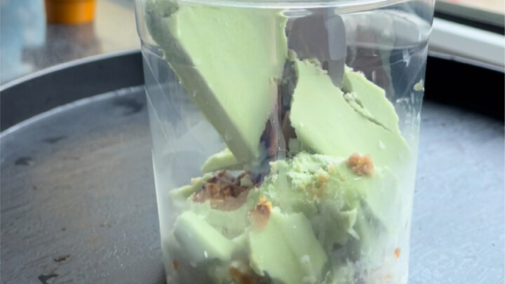 Green Bean Slushy Latte—You’ll Fall in Love in One Sip!