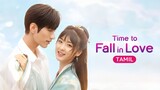 Time.To.Fall.In.Love.[Season-1]_EPISODE 15_Chinese Drama Series Hindi_(ENG SUB)