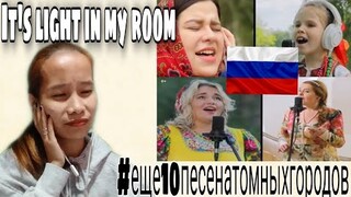 В горнице моей светло. Шестое видео проекта || reaction 🇵🇭