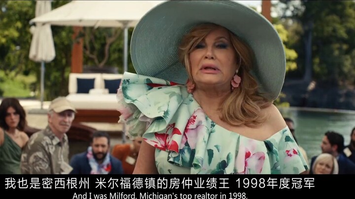 Sophie! Sophie! Drama Queen! "Flash Marriage" is so funny, just relax and live your life