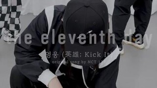 Billlie cover vũ đạo ca khúc "Kick it" của nhóm anh trai