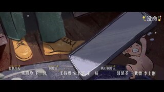 The best Thing eps 16[ sub indo]