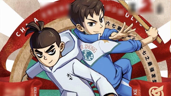 การเชื่อมโยงนี้เป็นสิ่งที่ดี