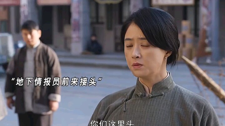Undercover agent receives an order to go to a secret rendezvous—his on-the-spot reaction is nothing 