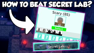 HOW TO BEAT SECRET LAB?! *SOLO GAMEPLAY* FULL AUTO SKIP | ROBLOX ALL STAR TOWER DEFENSE